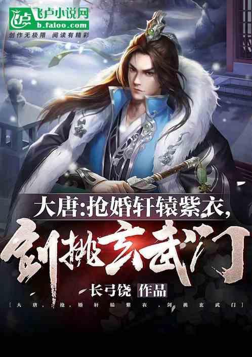 海岛纪元