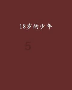 空中抛枪无敌版